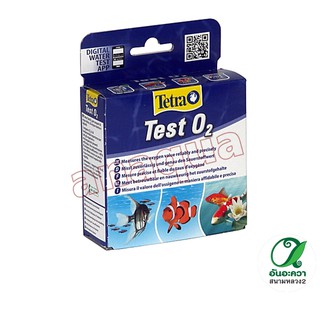 Tetra O2 test ชุดวัดค่าอ๊อกซิเจนในน้ำ