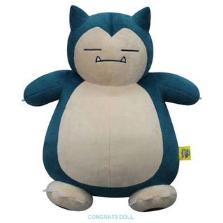 สินค้า (ลิขสิทธิ์แท้ ส่งฟรี) 7 / 10 นิ้ว คาบิกอน Snorlax Kabigon โปเกม่อน Pokemon คาบิก้อน ตุ๊กตา