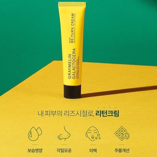 ส่ง-graymelin-galactocera-re-turn-cream-15ml-ครีมรีเทิรนเหลือง