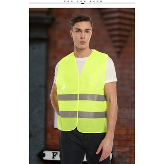 ภาพหน้าปกสินค้าF06  Reflective Vest、ความปลอดภัยเสื้อกั๊กสะท้อนแสงสูงสะท้อนแสงเพื่อความปลอดภัยเสื้อกั๊กมีซิป ที่เกี่ยวข้อง