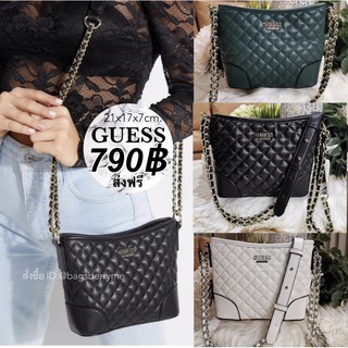 Guess Kris quilted hobo bag