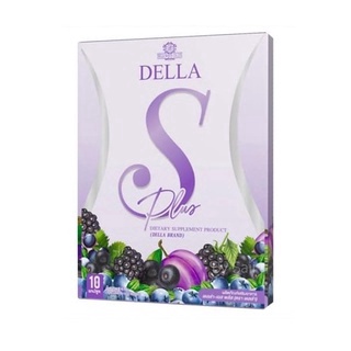 สินค้า Della S เดลล่า เอส เดลล่า เอส Della S ยาลดทอฝัน เพคเกจใหม่[แบบเม็ด]