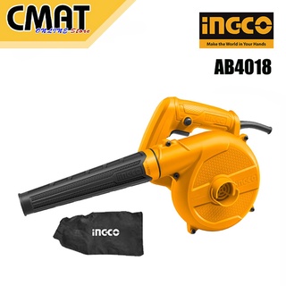 INGCO เครื่องเป่าลมไฟฟ้า 400W รุ่น AB4018 Aspirator blower