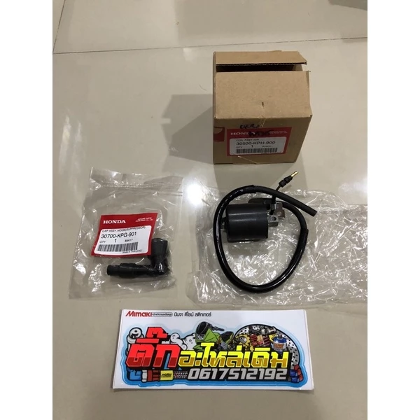 คอยหัวเทียนแท้สำหรับเวฟ 125S และ 125X