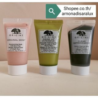 Origins mask Avocado, Rose clay, Charcoal 30ml มาร์สหน้าออริจิน