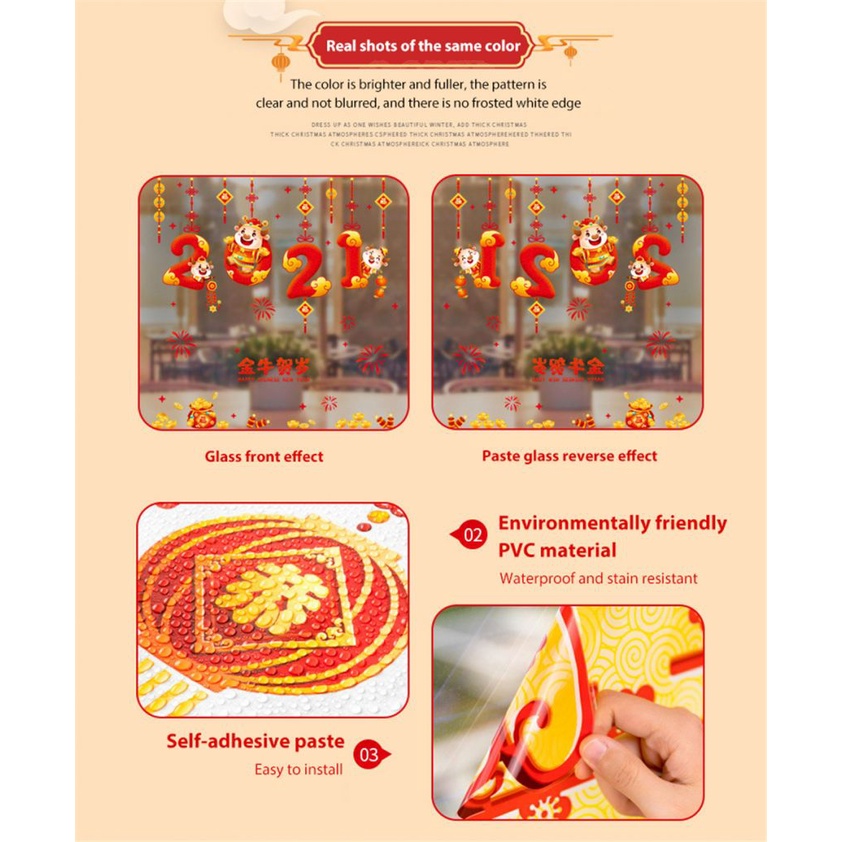 สติกเกอร์-ลายปีใหม่จีน-ปีใหม่-2022-สําหรับตกแต่งกระจก-หน้าต่าง-ประตู-เทศกาลปีใหม่