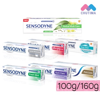 ยาสีฟัน เซ็นโซดายน์ รวมครบ7สูตร 100/160 กรัม. Sensodyne 100/160 g.