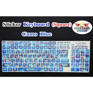 Camo blue keyboard stickers (English only square)