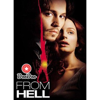 หนัง DVD From Hell 2001 ชำแหละพิสดารจากนรก