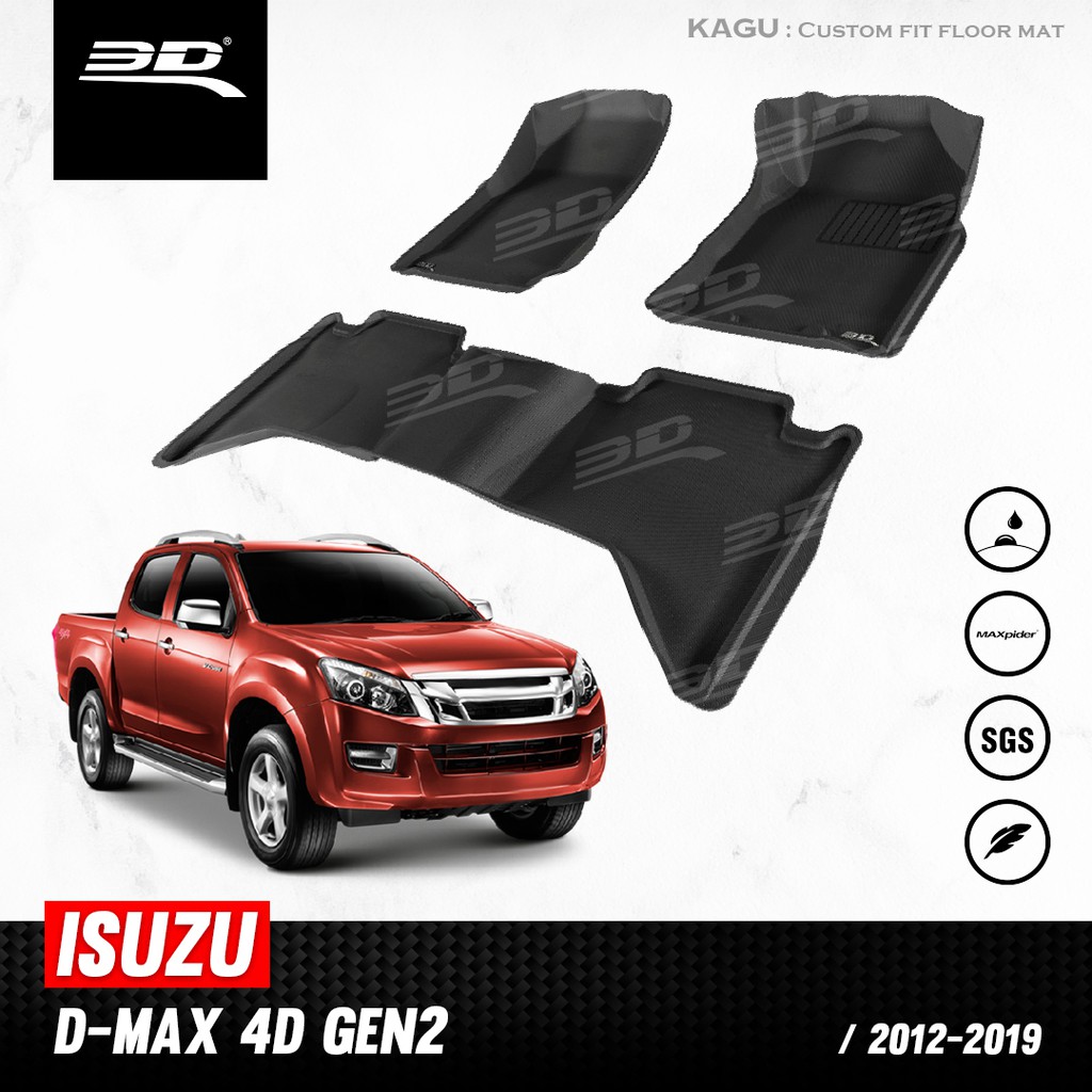 พรมปูพื้นรถยนต์-3d-isuzu-all-new-d-max-2012-2019-4-ประตู