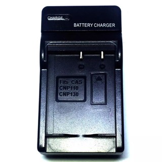 อุปกรณ์ชาร์จแบตเตอรี่ CNP-110 กล้อง CASIO EX-Z2000 EX-Z2300NP-110(2in1 Charger)