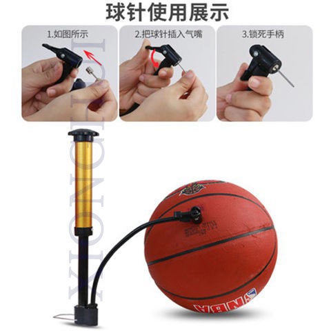 inflator-sky-shop-ที่สูบลมเอนกประสงค์-ขนาดพกพา-ที่สูบลมจักรยาน-ที่สูบลมลูกบอลพร้อมเข็ม