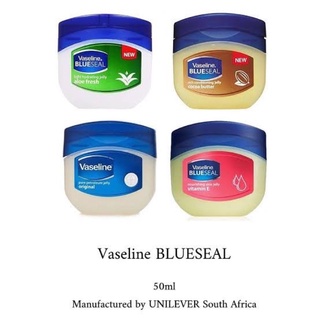 ภาพขนาดย่อของภาพหน้าปกสินค้าVaseline Blueseal Pure Jelly Made from South Africa นำเข้า วาสลีน เจลลี่ 50g. จากร้าน siriya_beauty บน Shopee