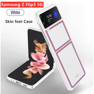 เคสโทรศัพท์หนัง Pu แบบแข็งกันกระแทกสําหรับ Samsung Galaxy Z Flip3 5G Flip3