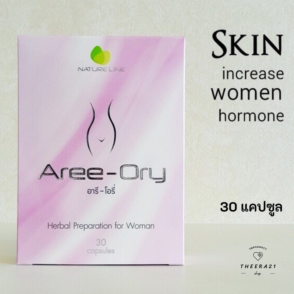 ภาพหน้าปกสินค้าAree-Ory สมุนไพรสำหรับผู้หญิง อารี โอรี่ 30 แคปซูล