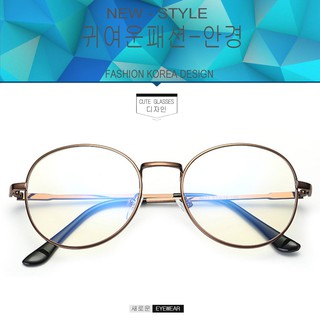 Fashion แว่นตากรองแสงสีฟ้า รุ่น 8627 สีน้ำตาล ถนอมสายตา