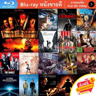 หนัง Bluray Pirates of the Caribbean The Curse of the Black Pearl 2003 คืนชีพกองทัพโจรสลัดสยองโลก หนังบลูเรย์ แผ่น ขายดี