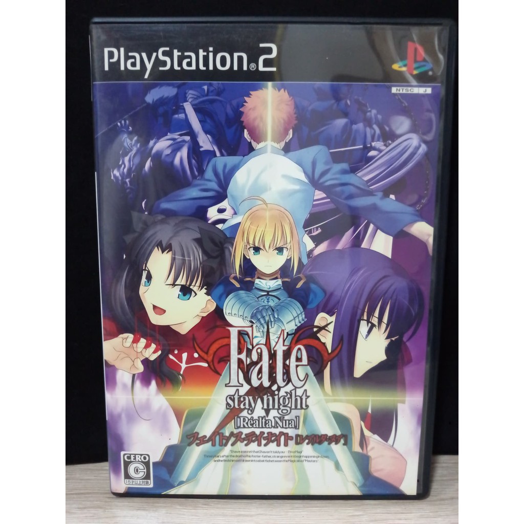 แผ่นแท้ [PS2] Fate/stay night [Réalta Nua] (Japan) (SLPM-66512 | 66513 ...