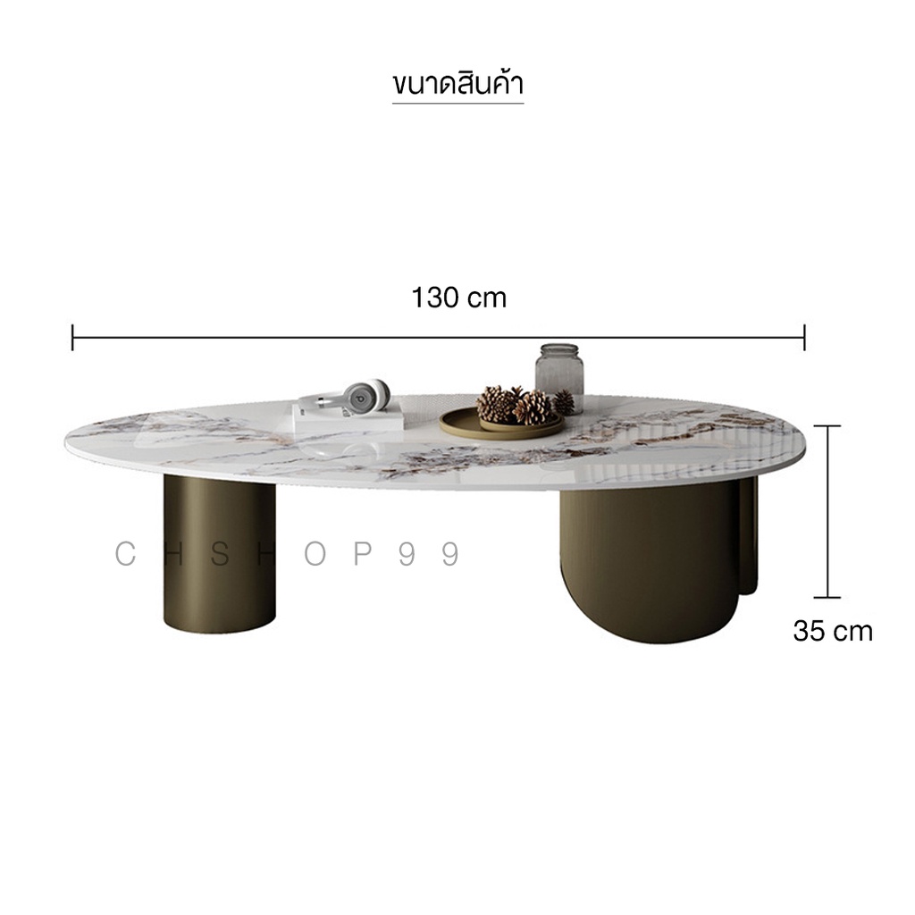 โต๊ะกลางโซฟา-โต๊ะกลางหินอ่อนสไตล์luxury-เฟอร์นิเจอร์หรู-แต่งบ้านหรู-ส่งฟรี