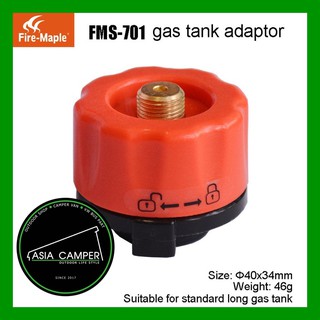 โค้ด "2NDSO70" ลดทันที 10% สูงสุด 70  fire-maple fms-701 gas adapter v2