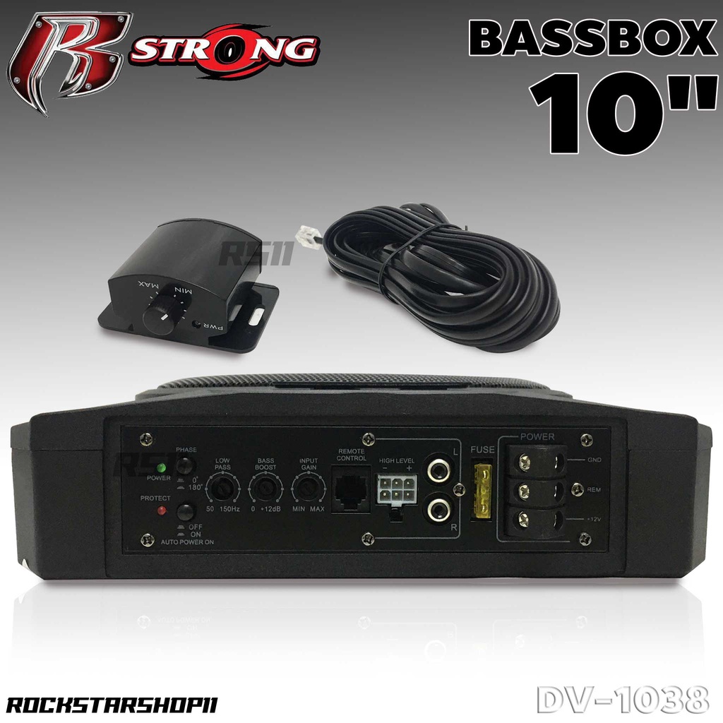 ซับบ็อกซ์-10นิ้ว-bassbox-r-strong-ซับบ็อก-เบสหนัก-ซับบ๊อก-เบสบ๊อค-พร้อมบูสเบส-r-strong-dv-1038-เบสบ็อกซ์-subbox