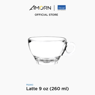AMORN - (Ocean) P02443 Caffe Latte [1กล่อง(6ใบ)]- แก้วลาเต้ แก้วกาแฟ โอเชียนกลาส Caffe Latte 9 oz. (260 ml.)