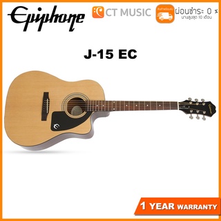 Epiphone J-15 EC กีตาร์โปร่ง