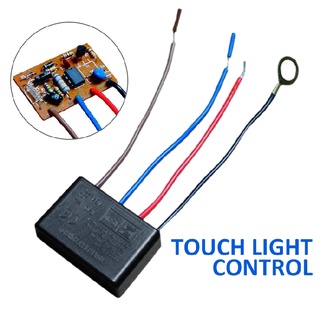New 220V Touch Light Lamp Dimmer Switch Control Module Sensor Incandescent LED