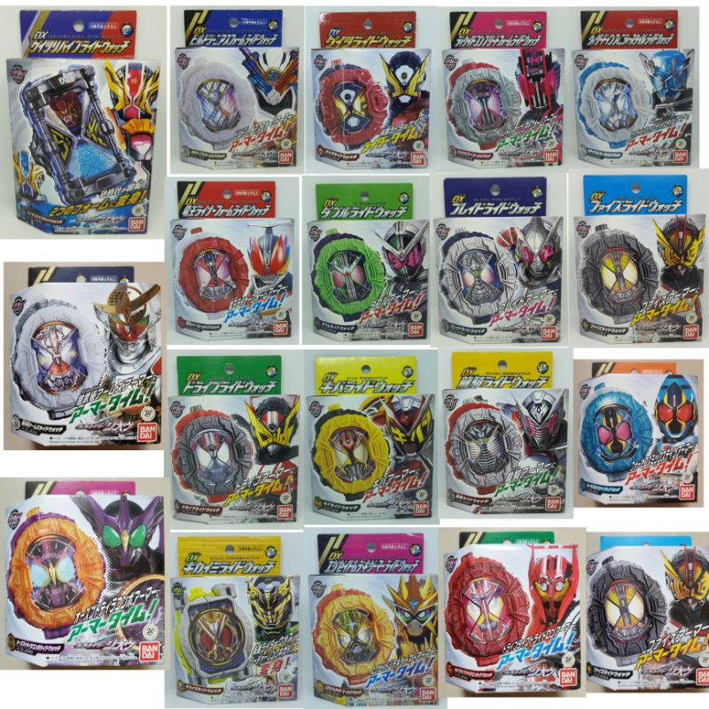Ride Watch DX ไรด์วอช Rider Zi-O แท้ มือ 2 | Shopee Thailand