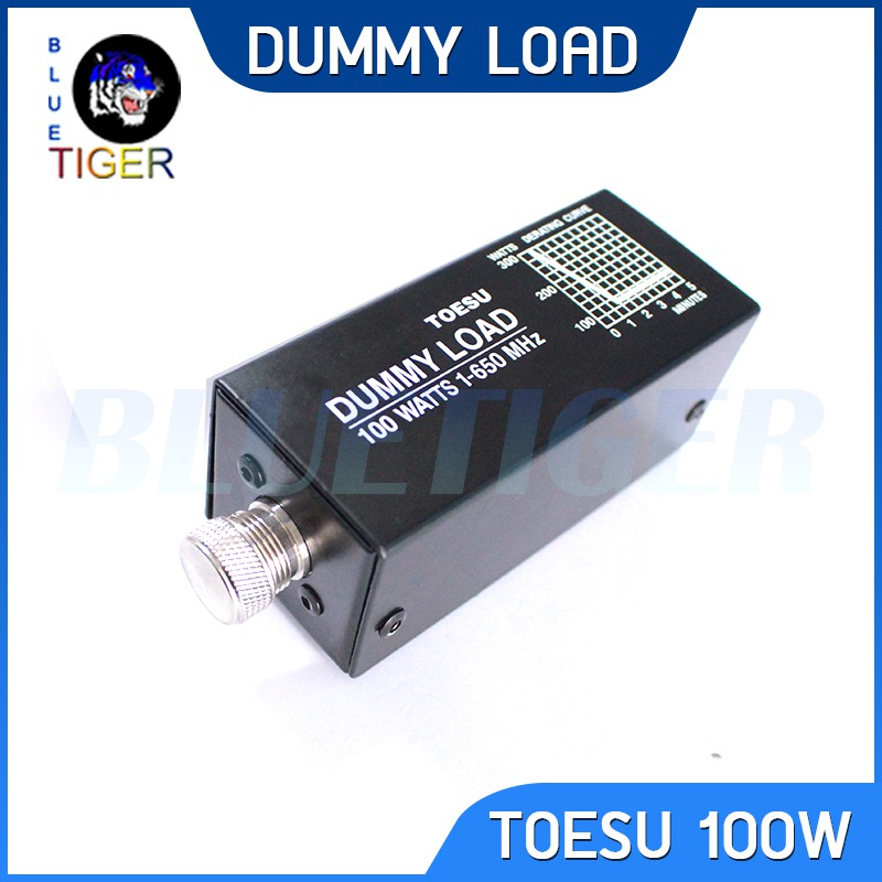 dummy-load-toesu-ดัมมี่โหลด-100w