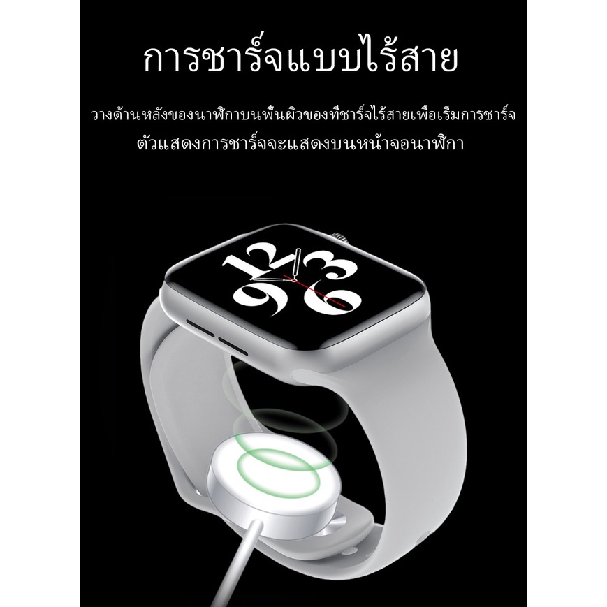 ภาพสินค้าrealme GS7 Pro สัมผัสได้เต็มจอ Smartwatch นาฬิกาสมาร์ท วัดออกซิเจนในเลือด วัดอัตราการเต้นของหัวใจ นาฬิกาอัจฉร จากร้าน t0kabfo8rr บน Shopee ภาพที่ 6