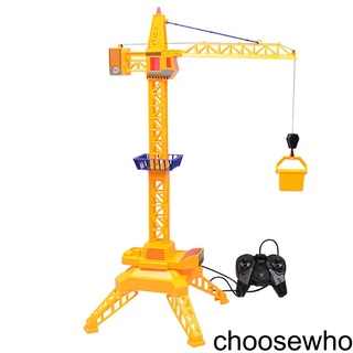 [CHOO] Remote Control Car Tower Crane Toy Crane Engineering Truck 360 Degree Rotate Crane Engineer Construction