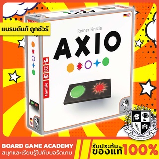 Axio โดมิโน่ลับสมอง (EN) Board Game บอร์ดเกม ของแท้