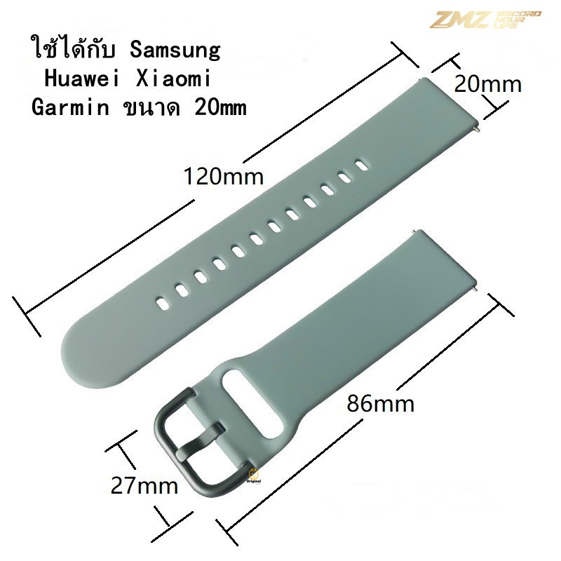 ภาพสินค้าสายนาฬิกาแบบเข็มขัดใช้ได้กับ smart watch y7 P80PRO DT96 DT89 DT88PRO GW33 GW33PRO ใช้ได้กับ ขนาด20mm สายXiaomi Huawei จากร้าน zmz.thailand บน Shopee ภาพที่ 8