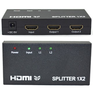 2 Port HDMI Splitter 1x2,Support 4K x 2K and 3D - Black