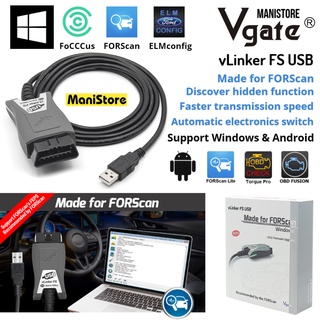 ภาพหน้าปกสินค้าVgate Vlinker FS USB ELM327  OBD2 Car Diagnostic Tool for  FORScan OBD2 Automotive Scanner MS/HS CAN for Ford/ Mazda ที่เกี่ยวข้อง