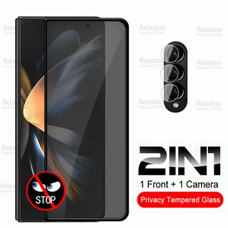2in1 Camera Tempered Glass For Samsung Galaxy Z Fold 4 Privacy Screen Protector Sumsung Fold4 ZFold4 5G ZFold 4 Protective Film