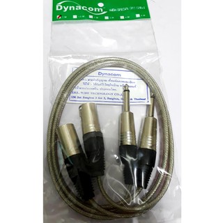 สายสัญญาณ DYNACOM รุ่น : J - 192 MIC MONO 2C + PLUG XLR 2C