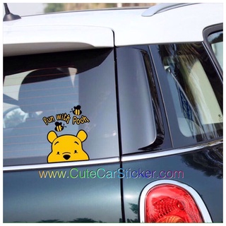 สติ๊กเกอร์ ติดรถ หมีพูห์ Fun with Pooh - car decal sticker