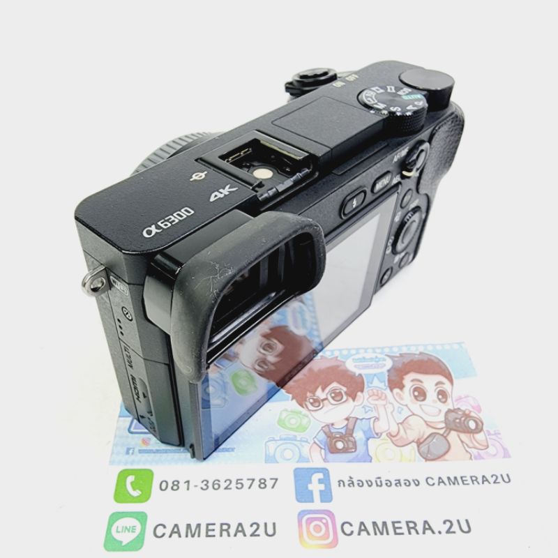 กล้อง-sony-a6300-body-black