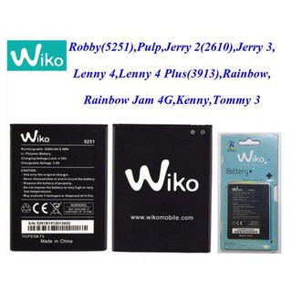 งานแท้) แบต Wiko Pulp , Pulp(3G) , Robby (5251) / Jerry 2 (2610) / Lenny 4