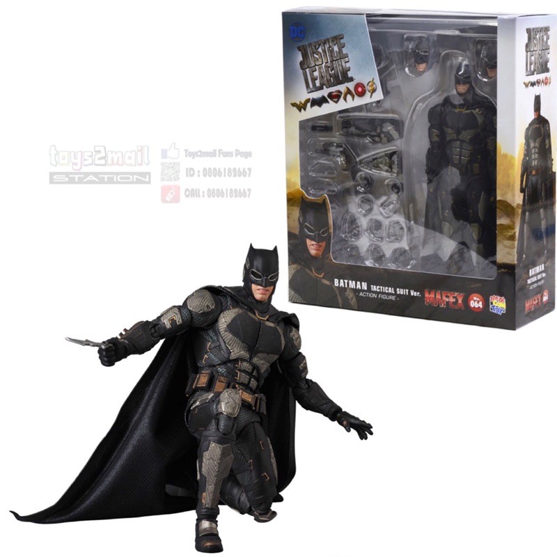 マフェックス No.064 MAFEX BATMAN TACTICAL SUI… 直送商品 - アメコミ