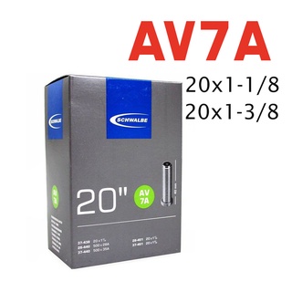 ภาพขนาดย่อของสินค้ายางในจักรยาน Schwalbe AV7A และ SV7A ขนาด 20x1-1/8 ถึง 20x1-3/8