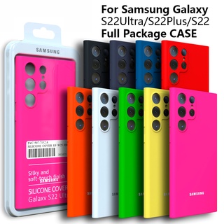 เคสซิลิโคนนิ่ม สําหรับ Samsung Galaxy S22 Ultra S22 Plus S22+