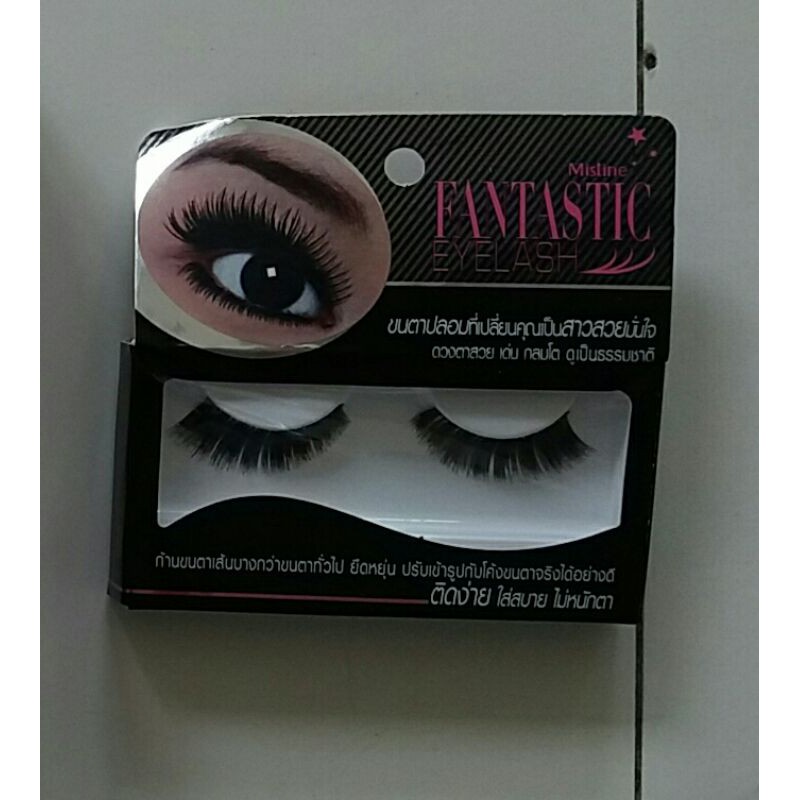 mistine-fantastic-eyelash