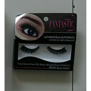 Mistine Fantastic Eyelash