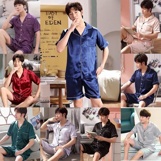 ภาพขนาดย่อของสินค้า2812-พร้อมส่ง-ชุดนอนผู้ชาย ฟ้าซาติน เสื้อเเขนสั้น+ขาสั้น มีหลายสี