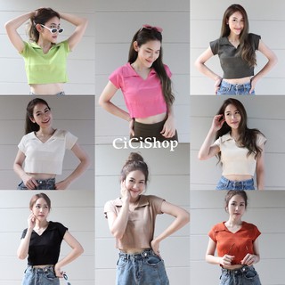 ภาพหน้าปกสินค้าCicishop(BZ238)เสื้อครอป ผ้าไหมพรม สีสันสด ทรงสวยน่ารักมากกก แมทช์ง่ายสุดๆ ซึ่งคุณอาจชอบราคาและรีวิวของสินค้านี้