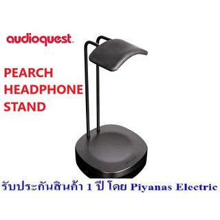 AUDIOQUEST : PEARCH HEADPHONE STAND