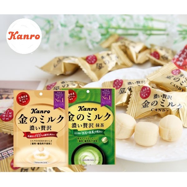 คันโระ-มิลค์-แคนดี้-ลูกอม-รสนม-เกรดพรีเมี่ยม-80-กรัม-kanro-premium-milk-candy-80g